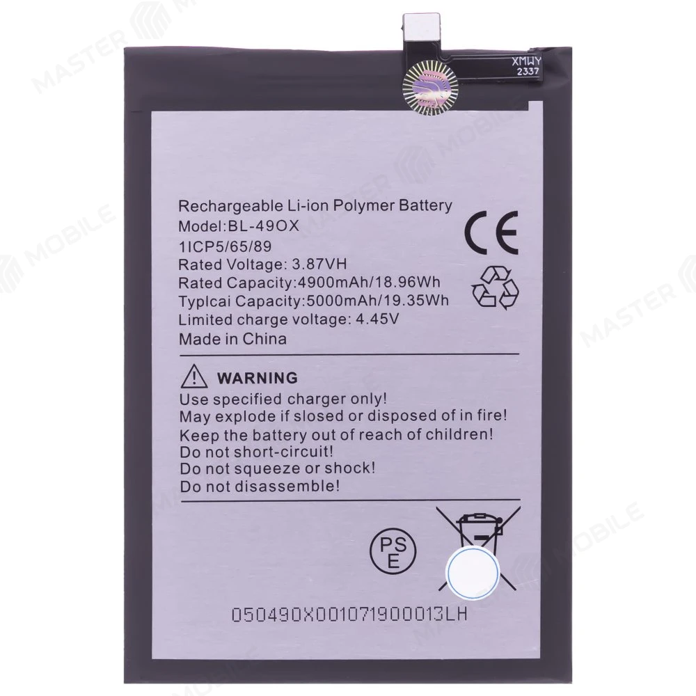 Аккумулятор для Infinix Note 30i (X6716) (BL-49OX) фото №1