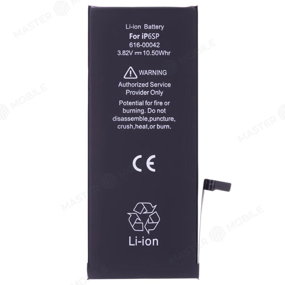 Аккумулятор для Apple iPhone 6s Plus (ORIG) фото №1