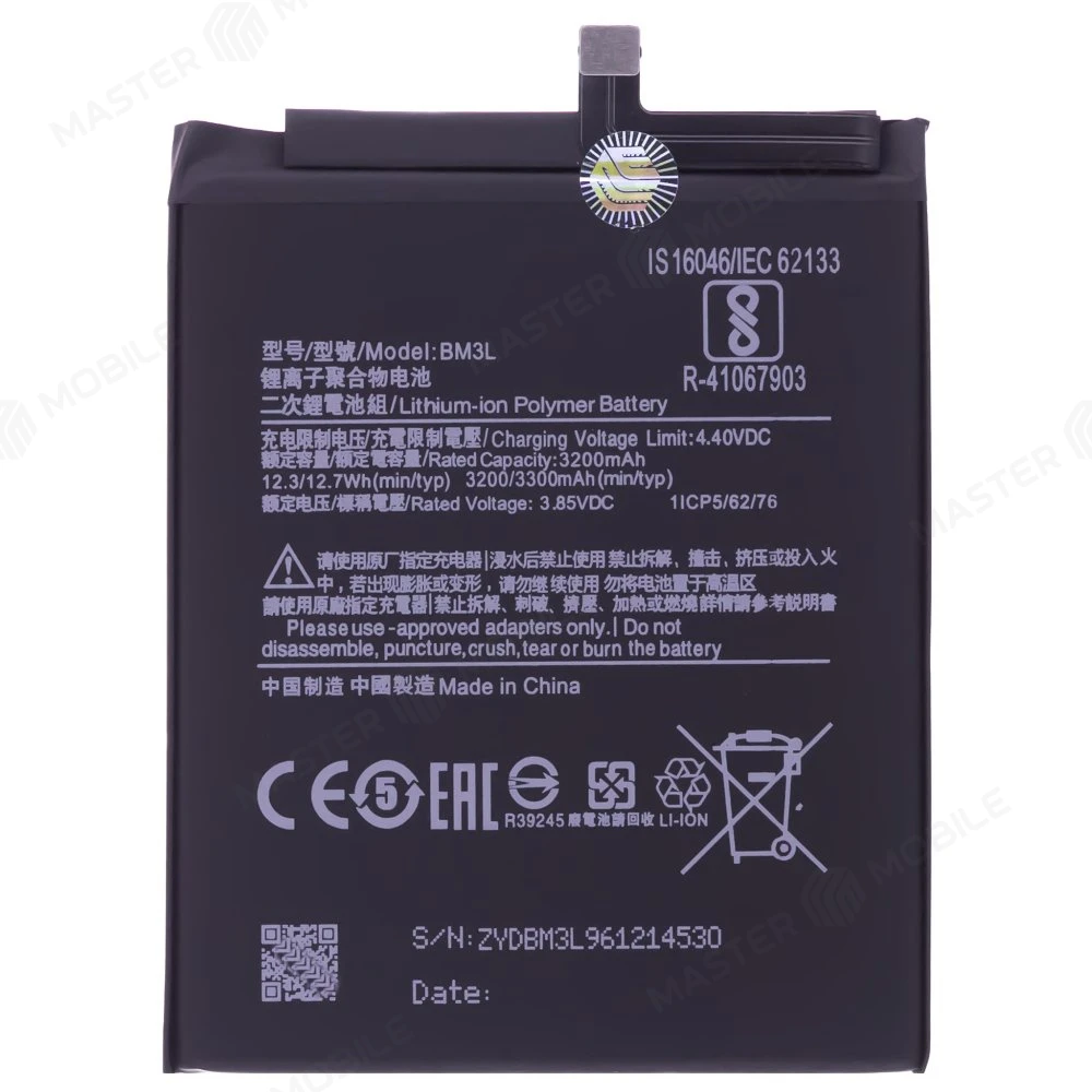 Аккумулятор для Xiaomi Mi 9 (M1902F1G) (BM3L) (Premium) фото №1