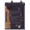 Аккумулятор для Xiaomi 12 (2201123G) / 12X (2112123AG) (BP46)  фото №1