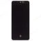 Дисплей для Vivo V50 Lite (V2441) / V60 Lite 4G (V2530) / V60 Lite 5G + тачскрин (черный) (ORIG) фото №1
