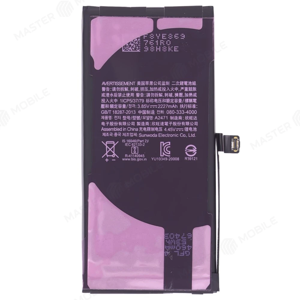 Аккумулятор для Apple iPhone 12 mini (ORIG100) (SP) фото №2