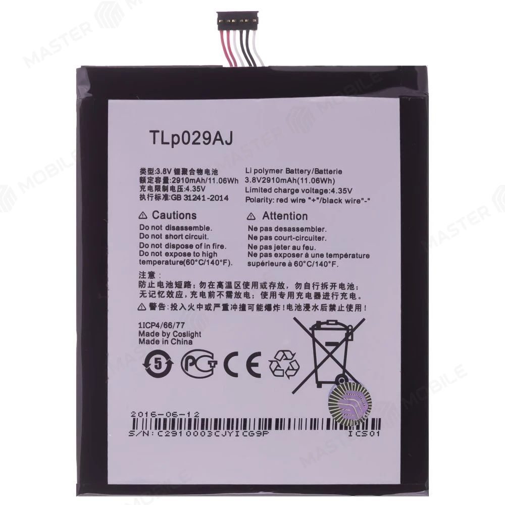 Аккумулятор для Alcatel OT-5025 Pop 3 (TLp029A1 / TLp029A2-S)  фото №1