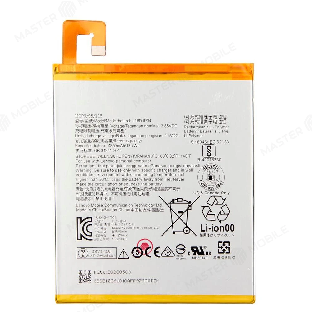 Аккумулятор для Lenovo TB-8504X Tab 4 8.0 / TB-8704 Tab 4 Plus 8.0 (L16D1P34)  