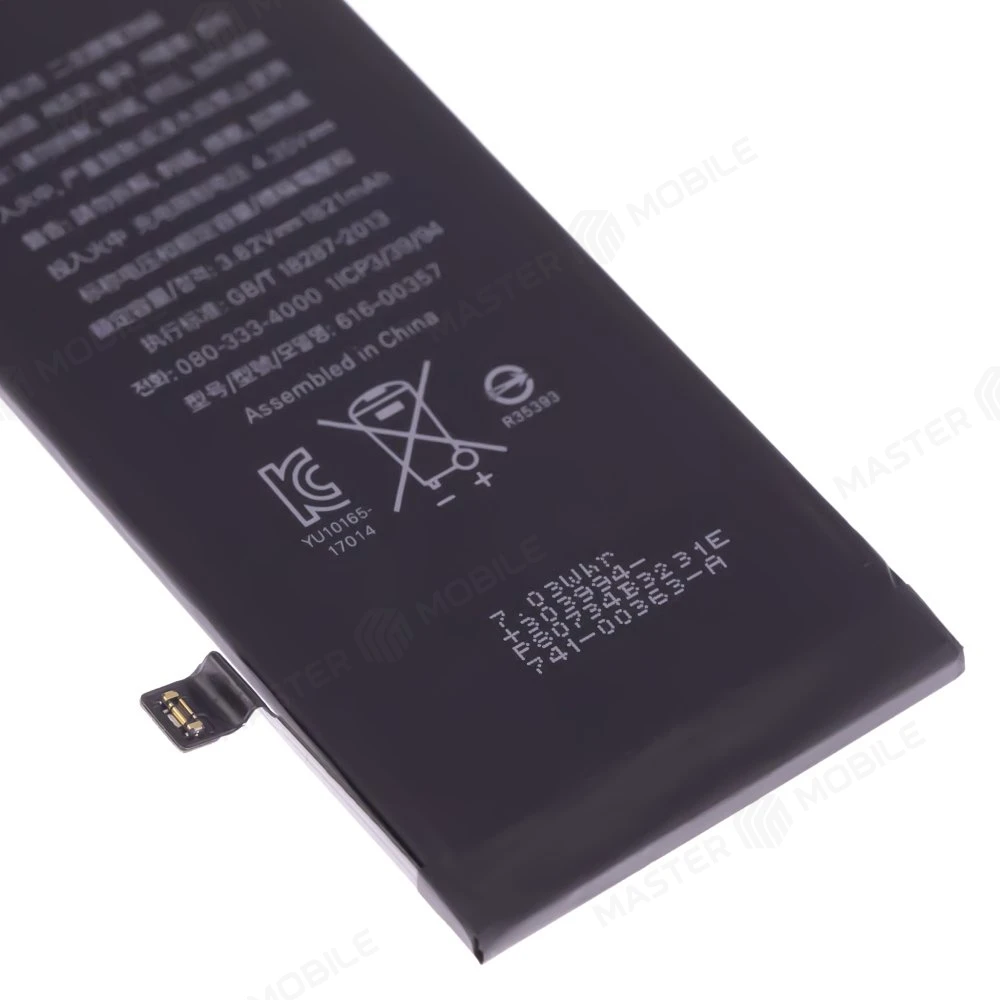Аккумулятор для Apple iPhone 8 (Premium) фото №3