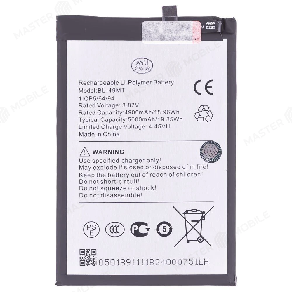 Аккумулятор для Tecno Camon 19 Pro (CI8n) (BL-49MT) (Premium) фото №1