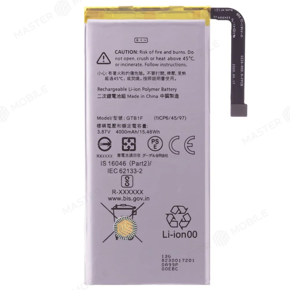 Аккумулятор для Google Pixel 5 (GD1YQ/GTT9Q/G5NZ6) (GTB1F) фото №1