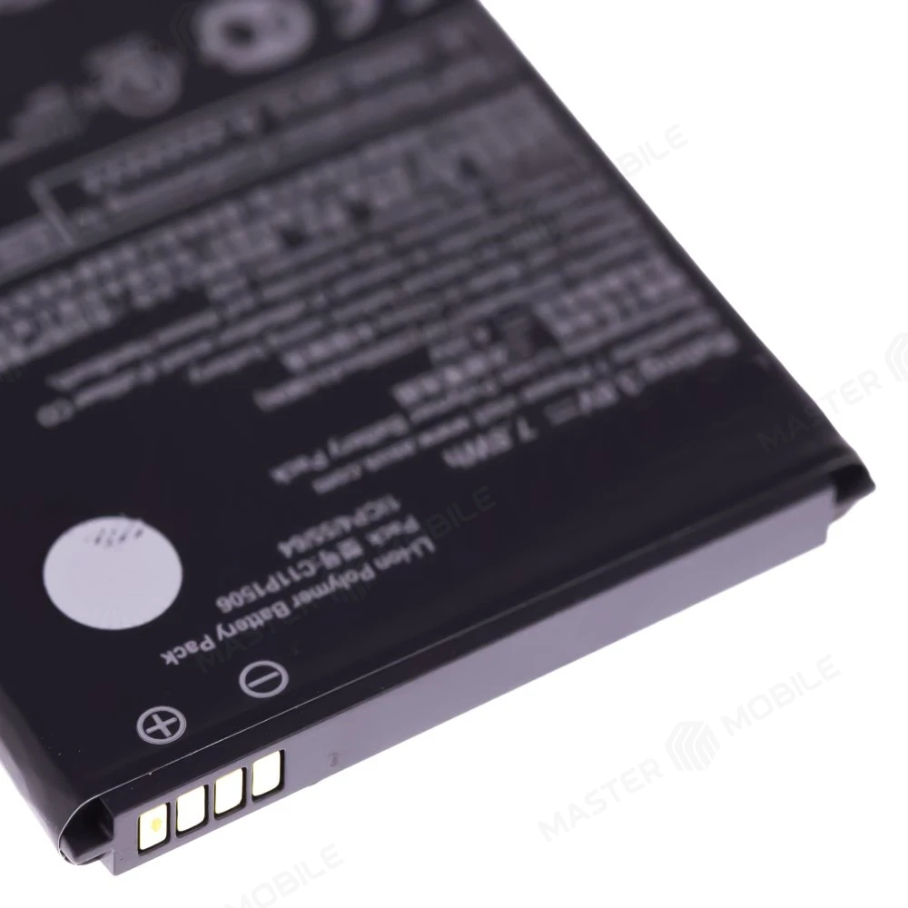 Аккумулятор для Asus ZenFone Go (ZC500TG) / Live (G500TG) (C11P1506)  фото №3