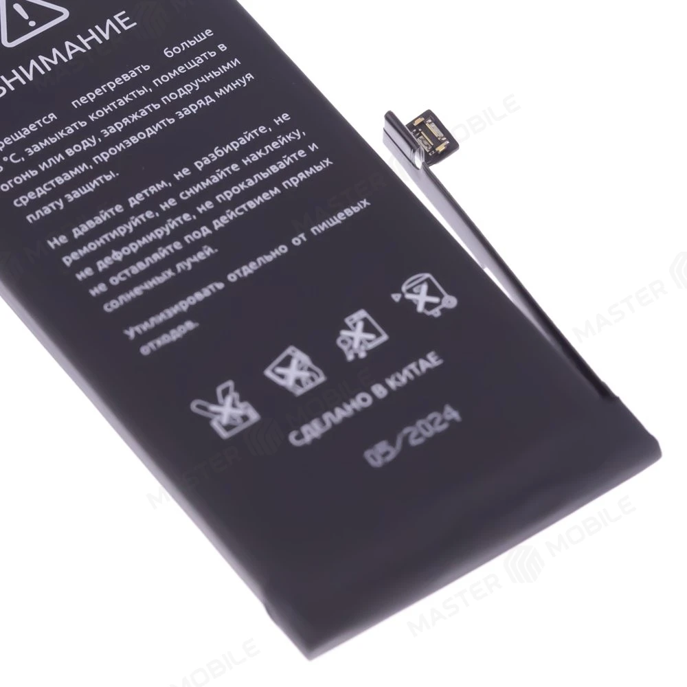 Аккумулятор для Apple iPhone 12 mini (F5ENERGY) (усиленный) (2460 мАч) (SPECIAL EDITION) + двухсторонний скотч фото №3