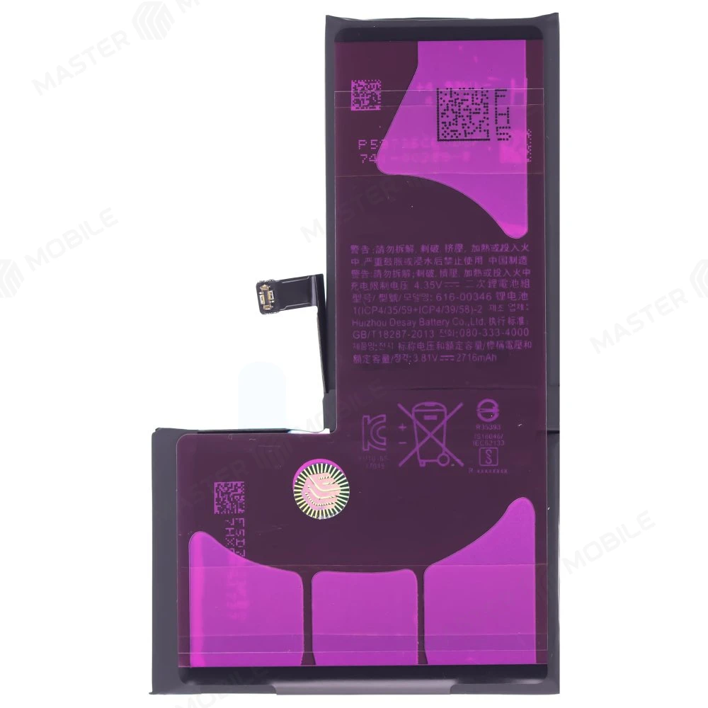 Аккумулятор для Apple iPhone X (Premium) фото №2