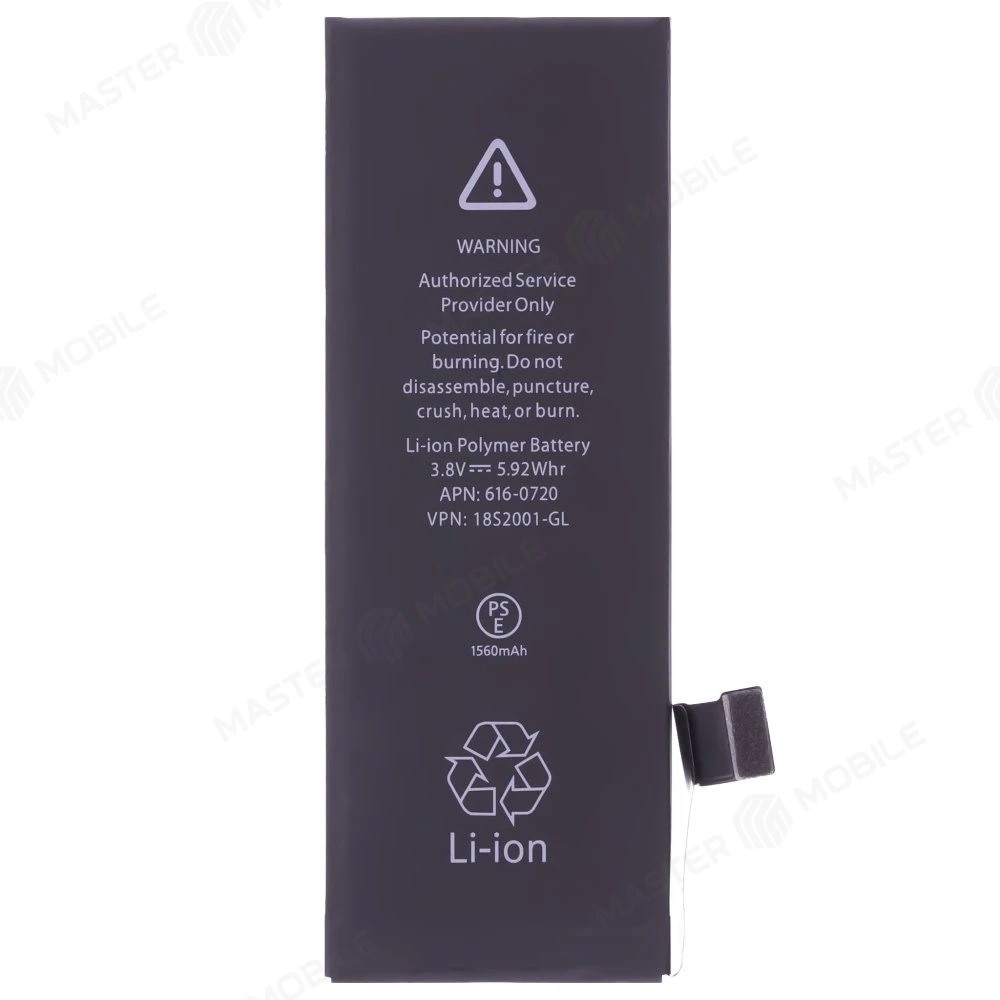 Аккумулятор для Apple iPhone 5s / iPhone 5c (ORIG) фото №1