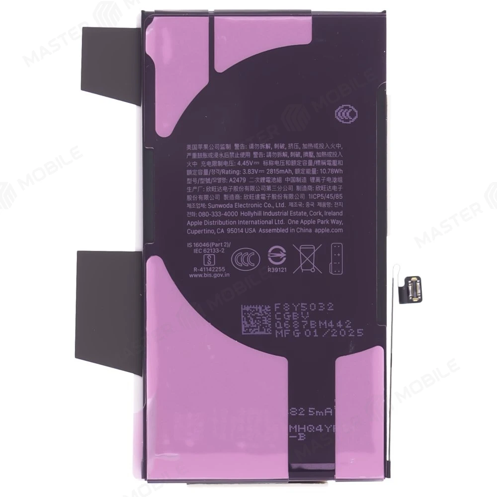 Аккумулятор для Apple iPhone 12 / iPhone 12 Pro (ORIG100) (SP) фото №2