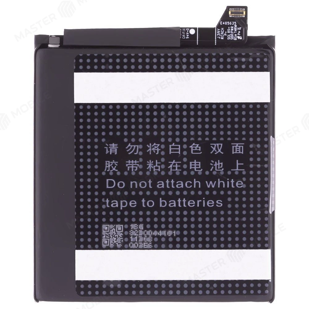 Аккумулятор для Google Pixel 9 Pro XL (GGX8B/GZC4K/GQ57S) (GH2MB) (Premium) фото №2