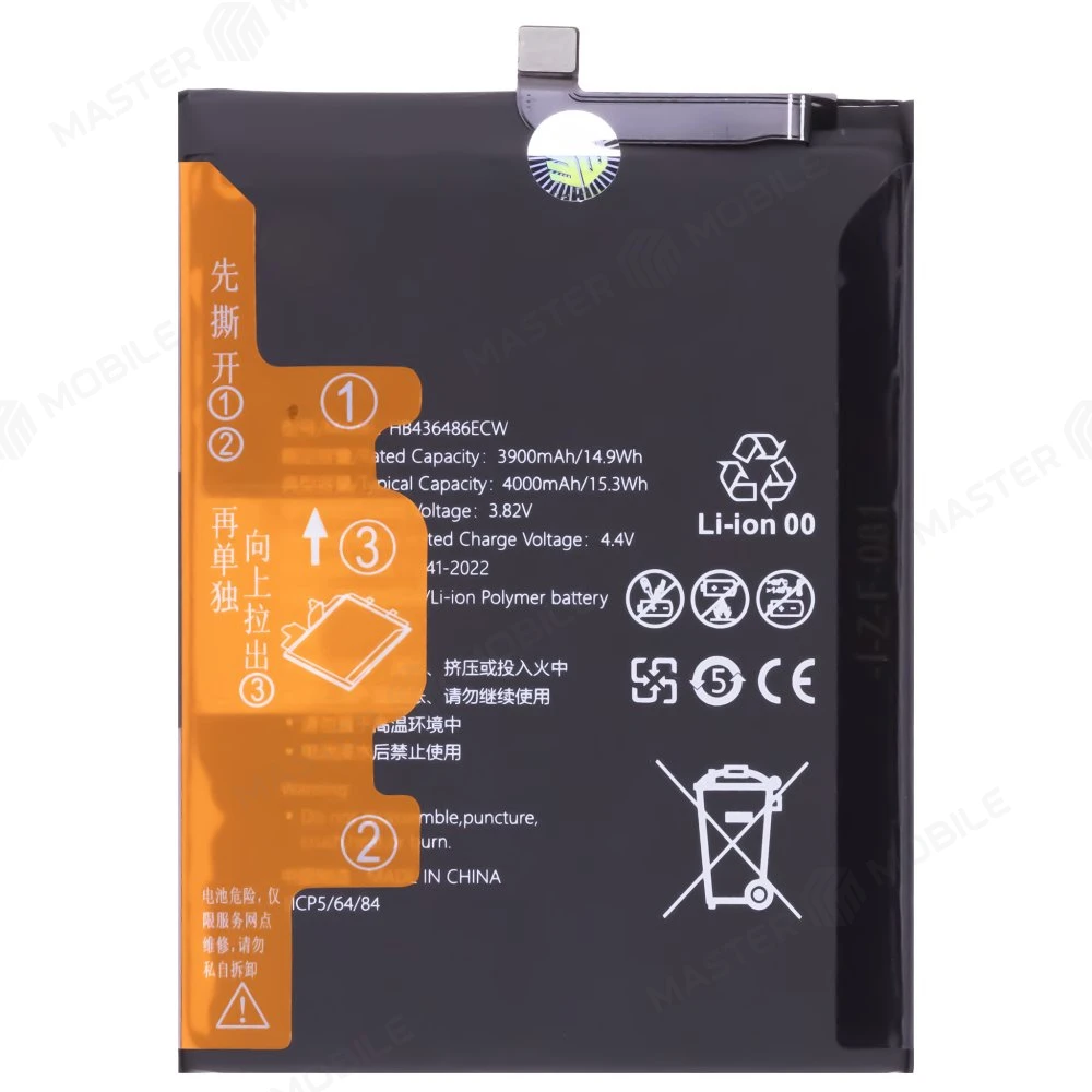 Аккумулятор для Huawei Honor View 20 (PCT-L29) / Mate 10 (ALP-L29) / Mate 10 Lite (RNE-L01) / Honor 20 Pro (YAL-L41) и др. (HB436486ECW) (Premium) фото №1