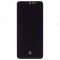 Дисплей для Vivo V50 Lite (V2441) / V60 Lite 4G (V2530) / V60 Lite 5G + тачскрин (черный) (ORIG) фото №1