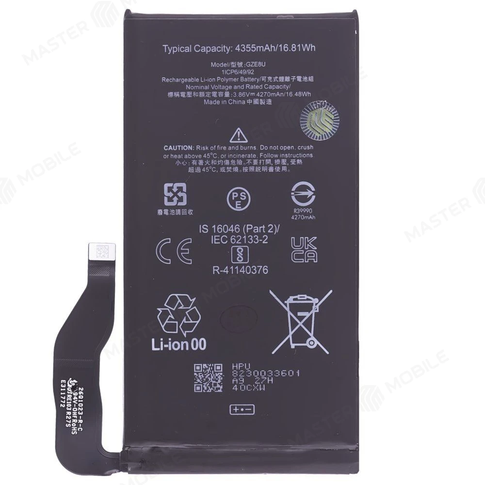 Аккумулятор для Google Pixel 7 (GVU6C/GQML3/GO3Z5) (GZE8U) (Premium) фото №1