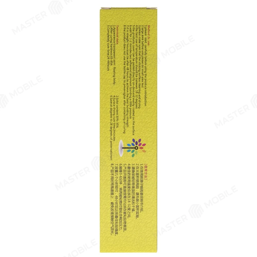 Клей-герметик для проклейки тачскринов Mechanic T7000 (50 мл) (черный)  фото №4