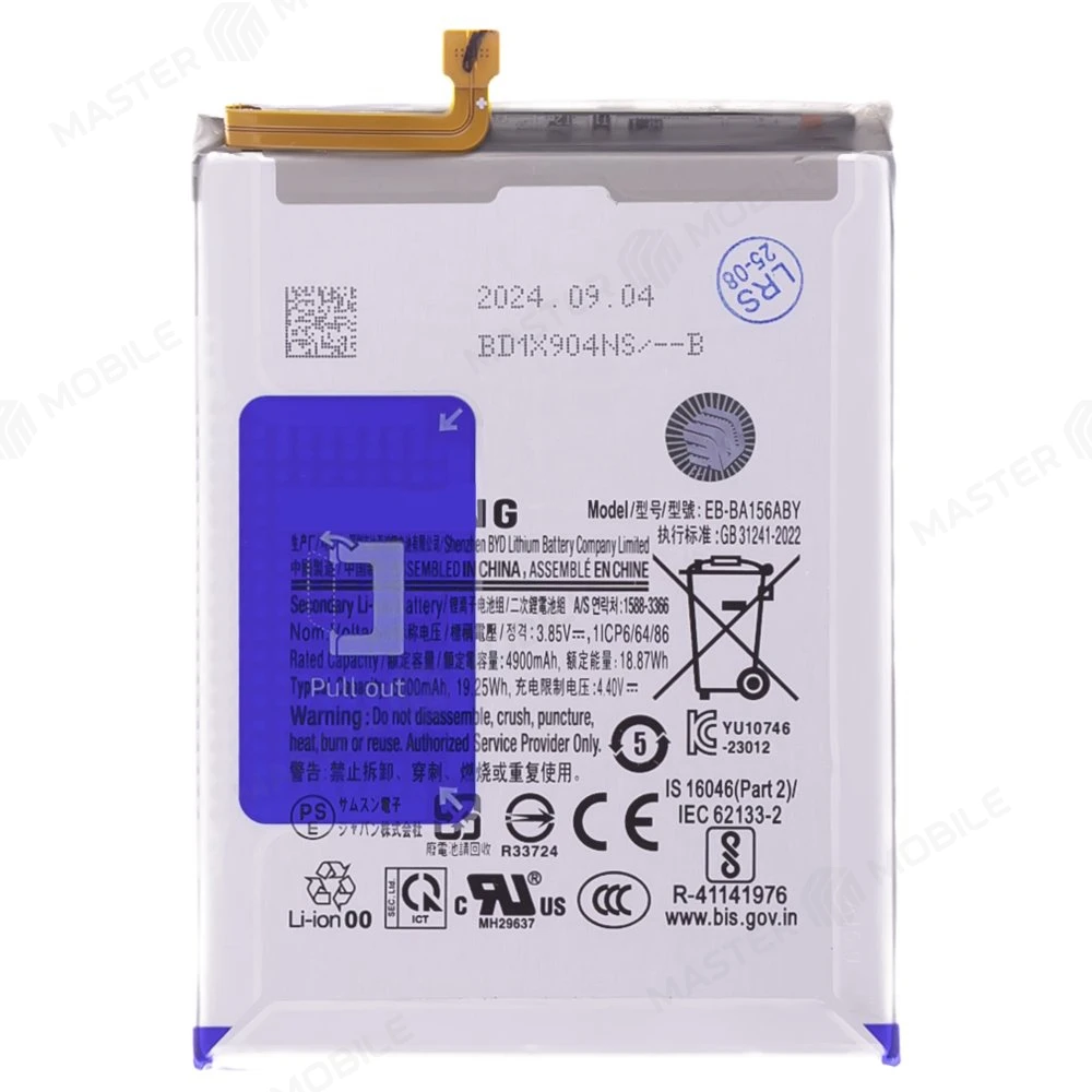 Аккумулятор для Samsung A155 Galaxy A15 4G / A156 Galaxy A15 5G (EB-BA156ABY) (ORIG100) (SP) фото №1