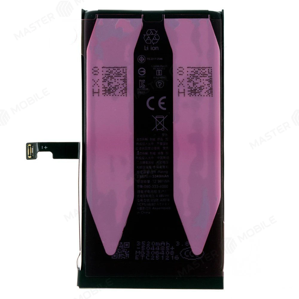 Аккумулятор для Apple iPhone 15 (GENUINE) (с верификацией "Подлинная запчасть") фото №2