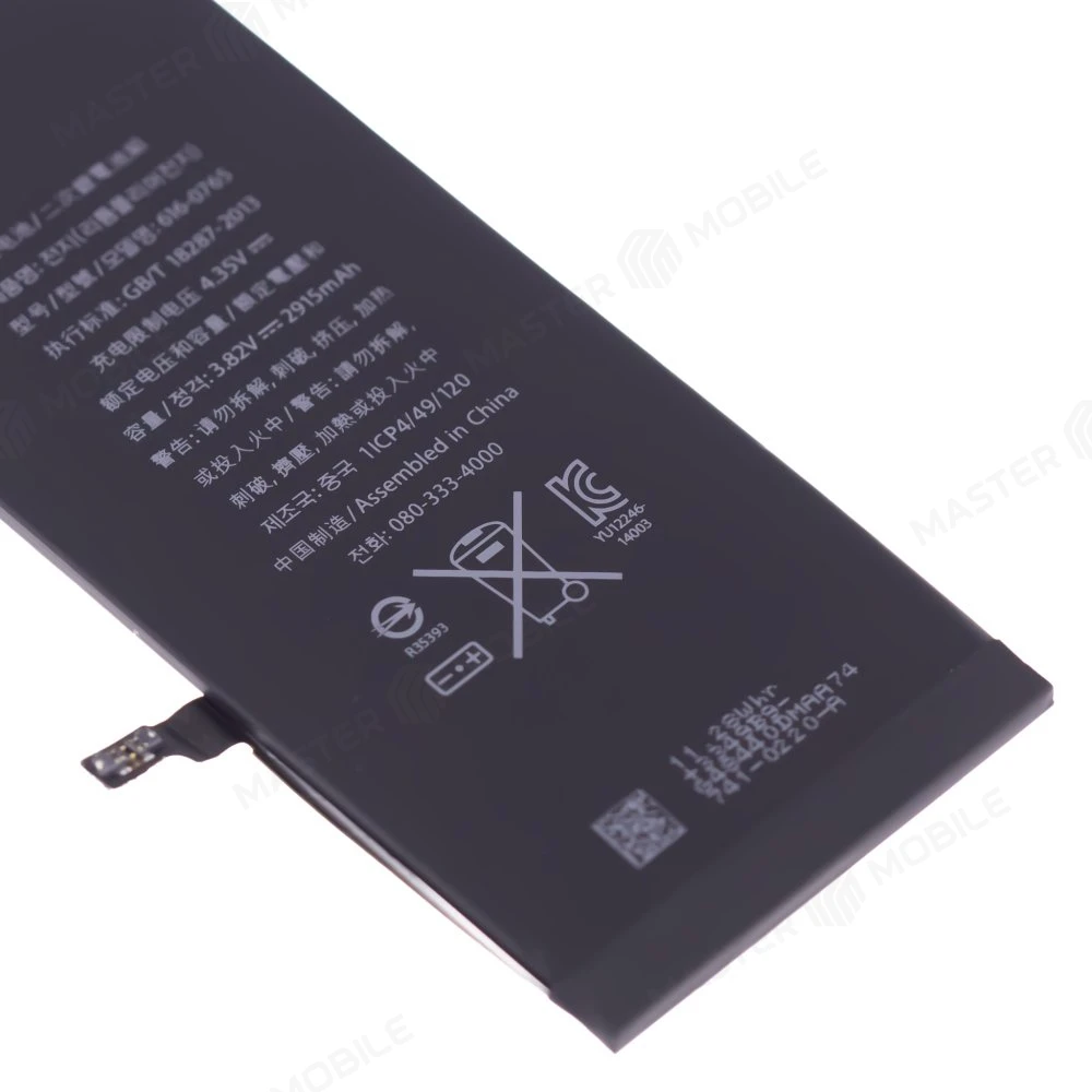 Аккумулятор для Apple iPhone 6 Plus (Premium) фото №3