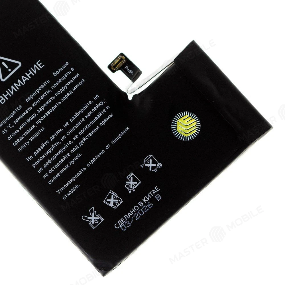 Аккумулятор для Apple iPhone 13 Pro (F5ENERGY) (усиленный) (3280 мАч) (SPECIAL EDITION) (с верификацией) + двухсторонний скотч фото №3