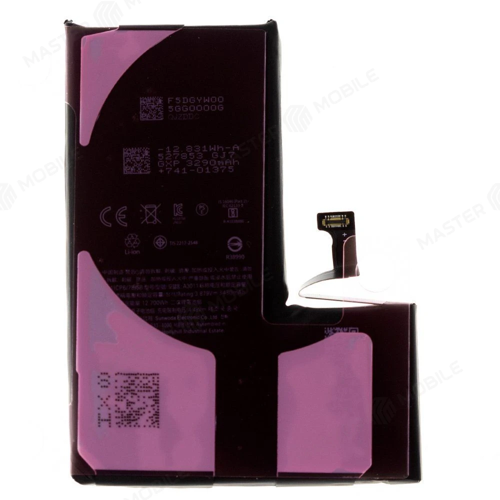 Аккумулятор для Apple iPhone 15 Pro (GENUINE) (с верификацией "Подлинная запчасть") фото №2