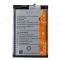 Аккумулятор для Infinix Hot 30i (X669) / Hot 40i (X6528B) / Smart 7 (X6515) / 7 HD (X6516) / 8 (X6525) / и др. (BL-49NX) (широкий коннектор) (Premium) фото №1