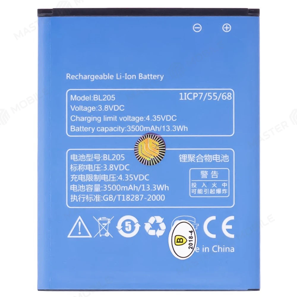 Аккумулятор для Lenovo IdeaPhone P770i (BL205)  фото №1