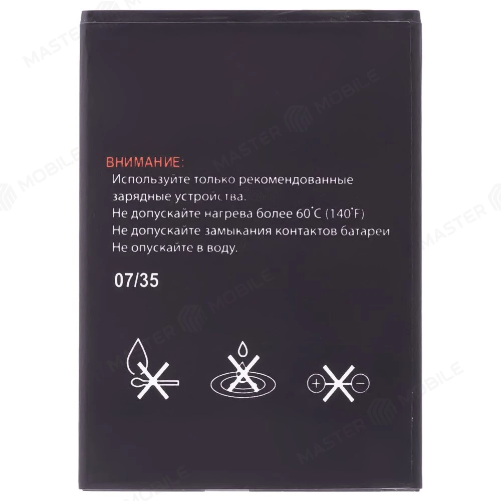 Аккумулятор для Fly FS501 Nimbus 3 (BL8010)  фото №2