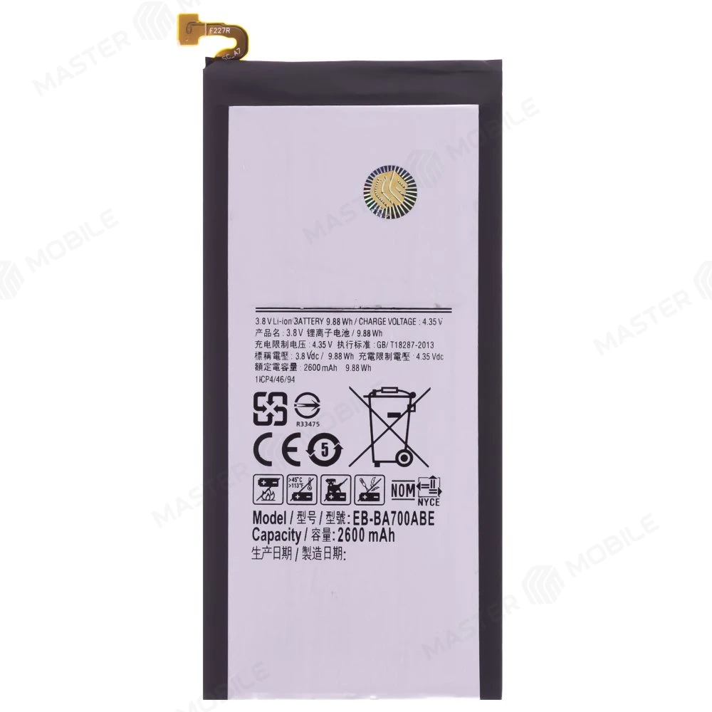 Аккумулятор для Samsung A700 Galaxy A7 (EB-BA700ABE)  фото №1