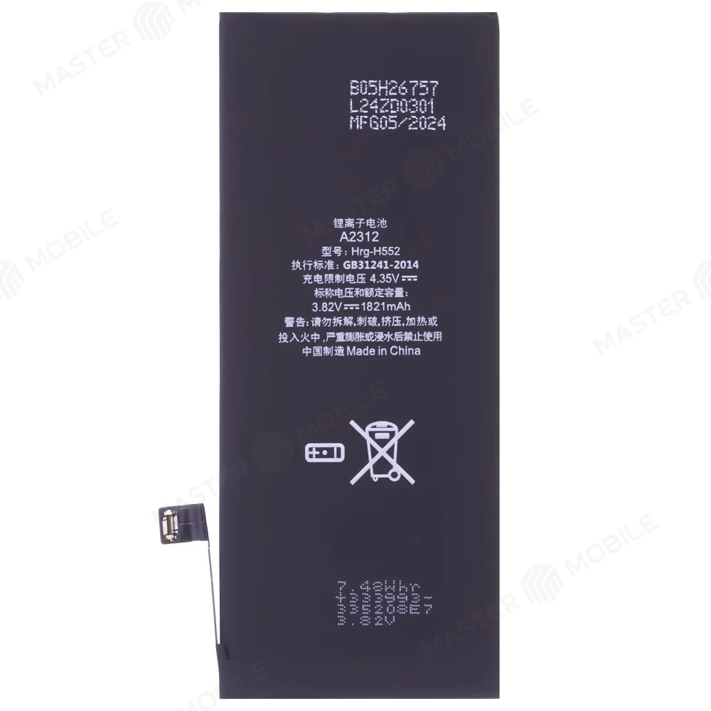 Аккумулятор для Apple iPhone SE 2020 (ORIG) фото №2