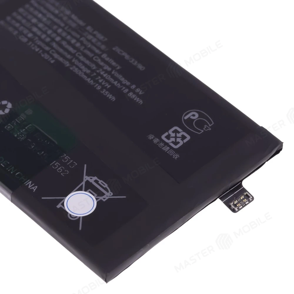 Аккумулятор для Realme GT 2 Pro (RMX3301) / GT Neo 2 5G (RMX3370) / GT Neo 3T (RMX3371) (BLP887)  фото №3