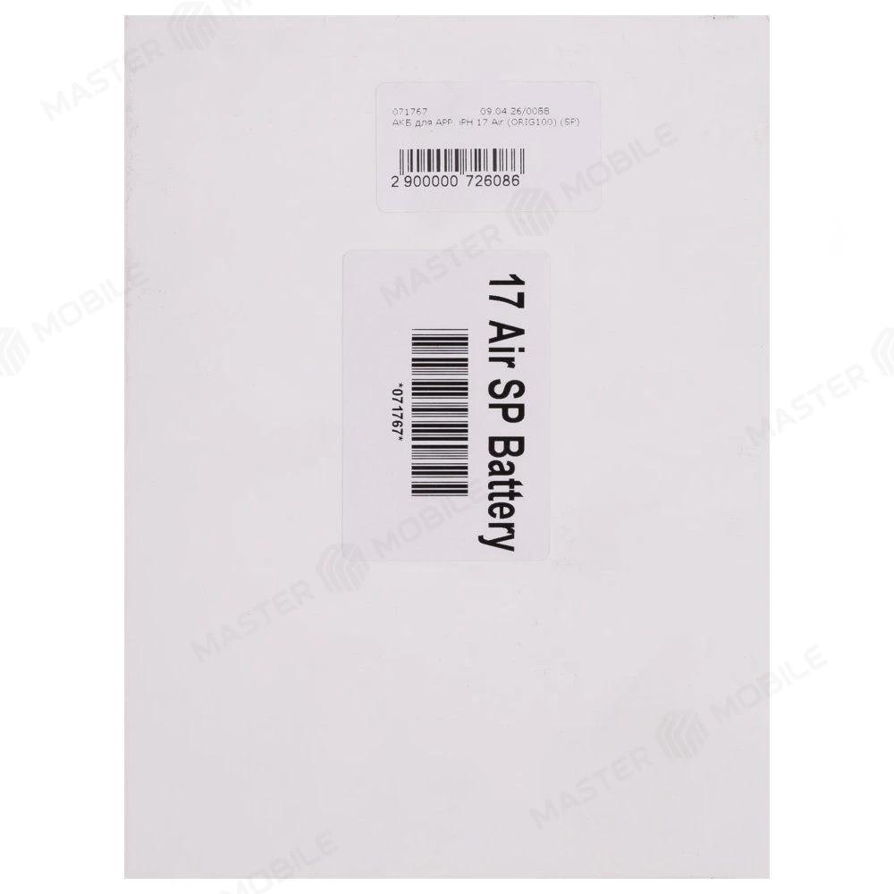 Аккумулятор для Apple iPhone 17 Air (ORIG100) (SP) фото №4