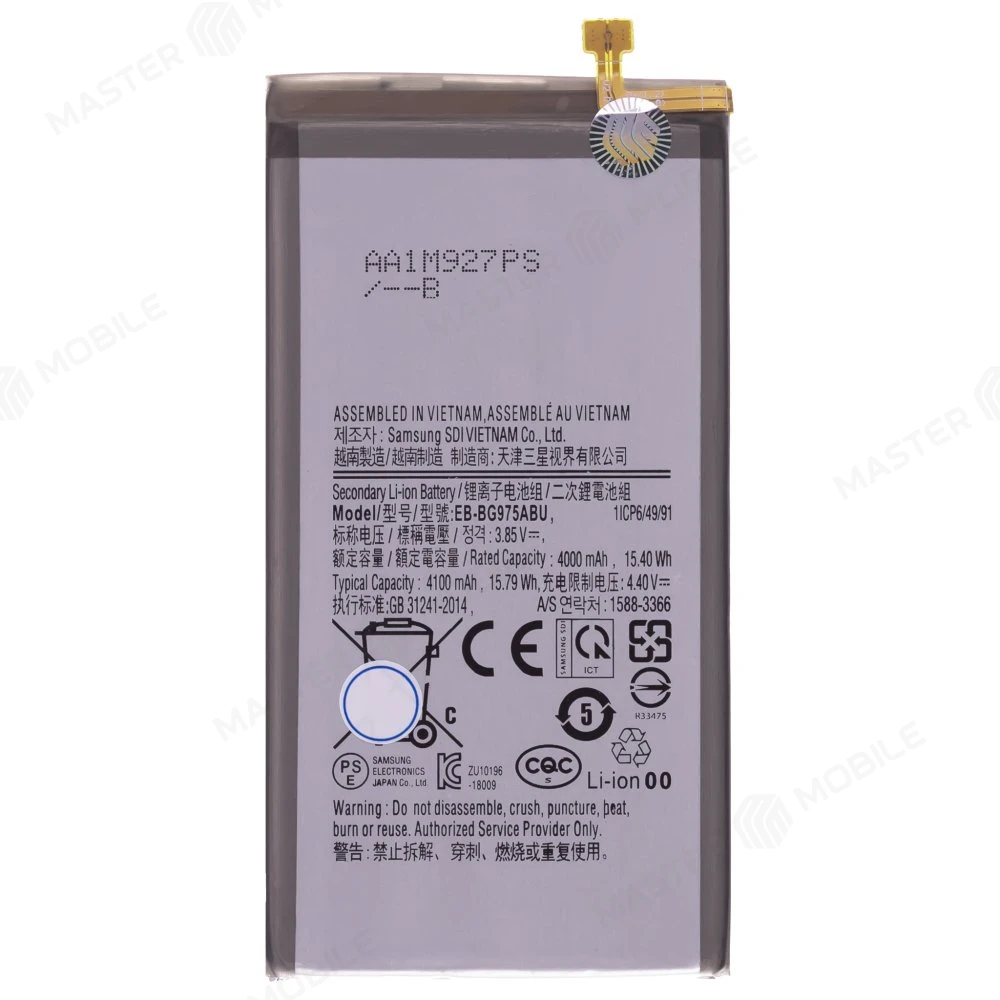 Аккумулятор для Samsung G975 Galaxy S10+ (EB-BG975ABU)  фото №1