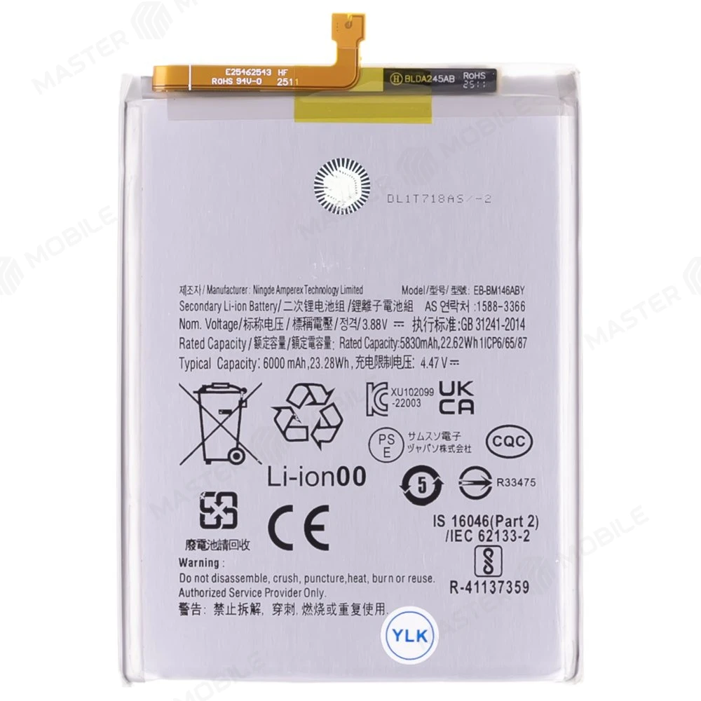 Аккумулятор для Samsung M146 Galaxy M14 5G / M546 Galaxy M54 5G (EB-BM146ABY) фото №1