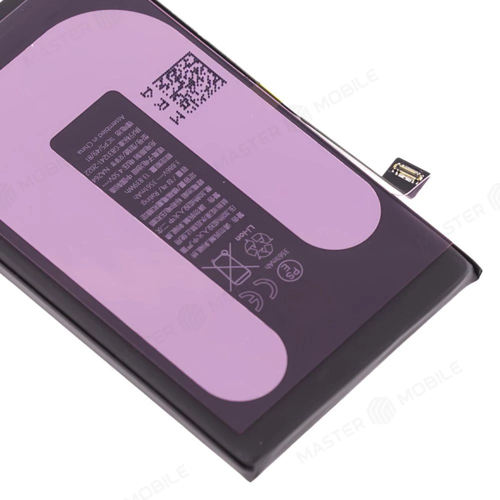 Аккумулятор для Apple iPhone 16 (Premium)  фото №3