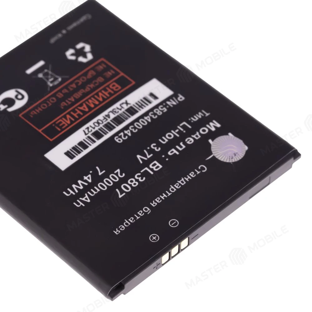 Аккумулятор для Fly IQ454 Evo Tech (BL3807)  фото №3