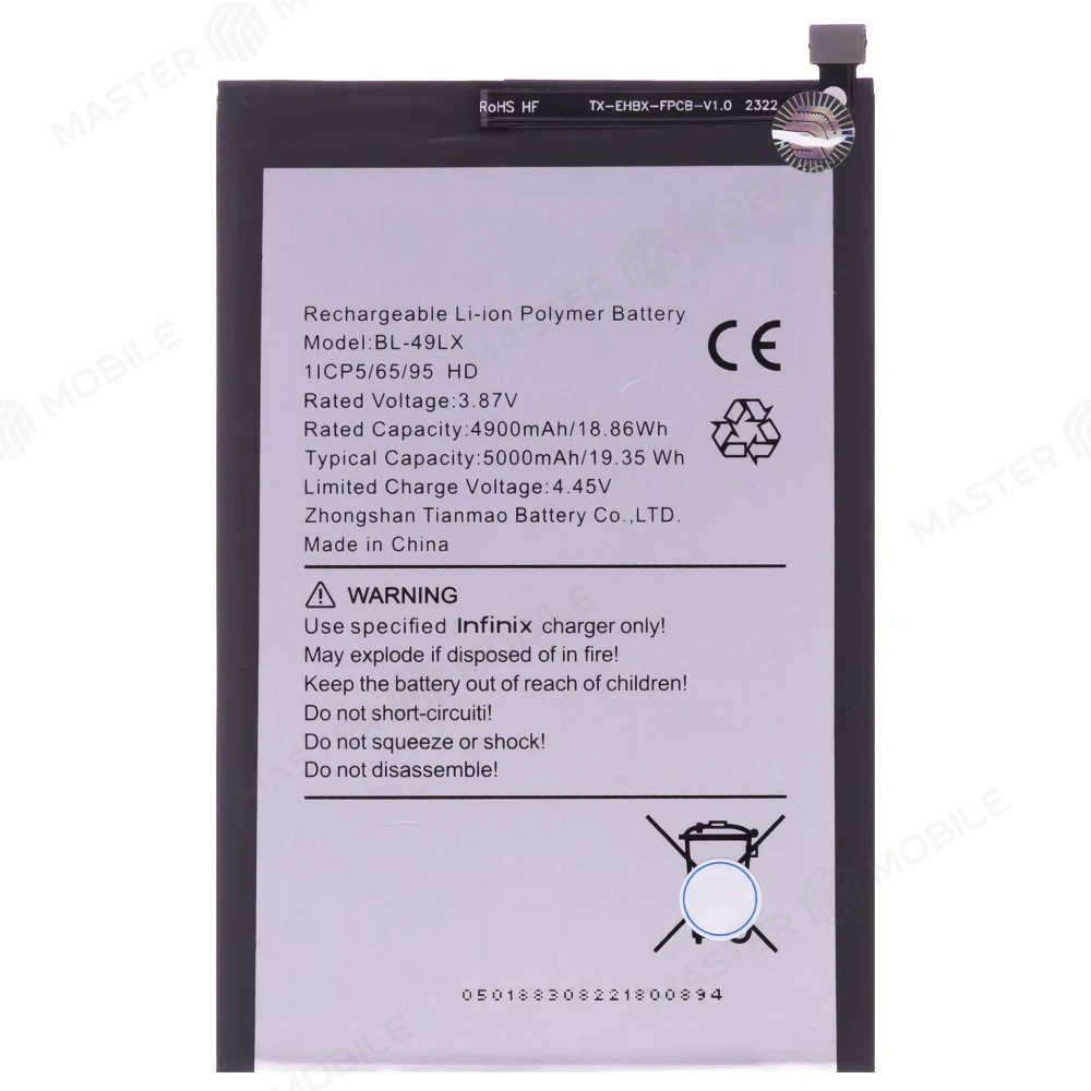 Аккумулятор для Infinix Hot 12 (X6817) / Hot 12 Play NFC (X6816D) / Hot 20 (X6826B) / Hot 20S (X6827) (BL-49LX)  фото №1