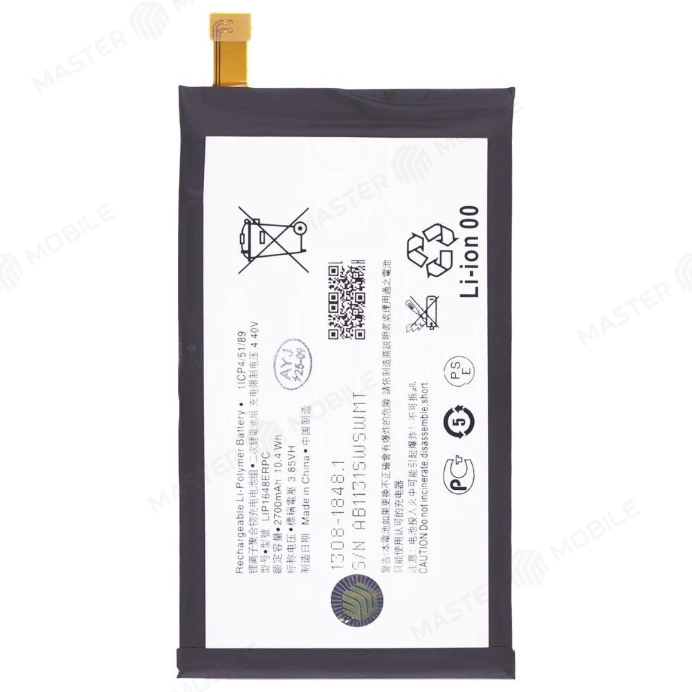 Аккумулятор для Sony G8441 Xperia XZ1 Compact (LIP1648ERPC) (Premium) фото №1