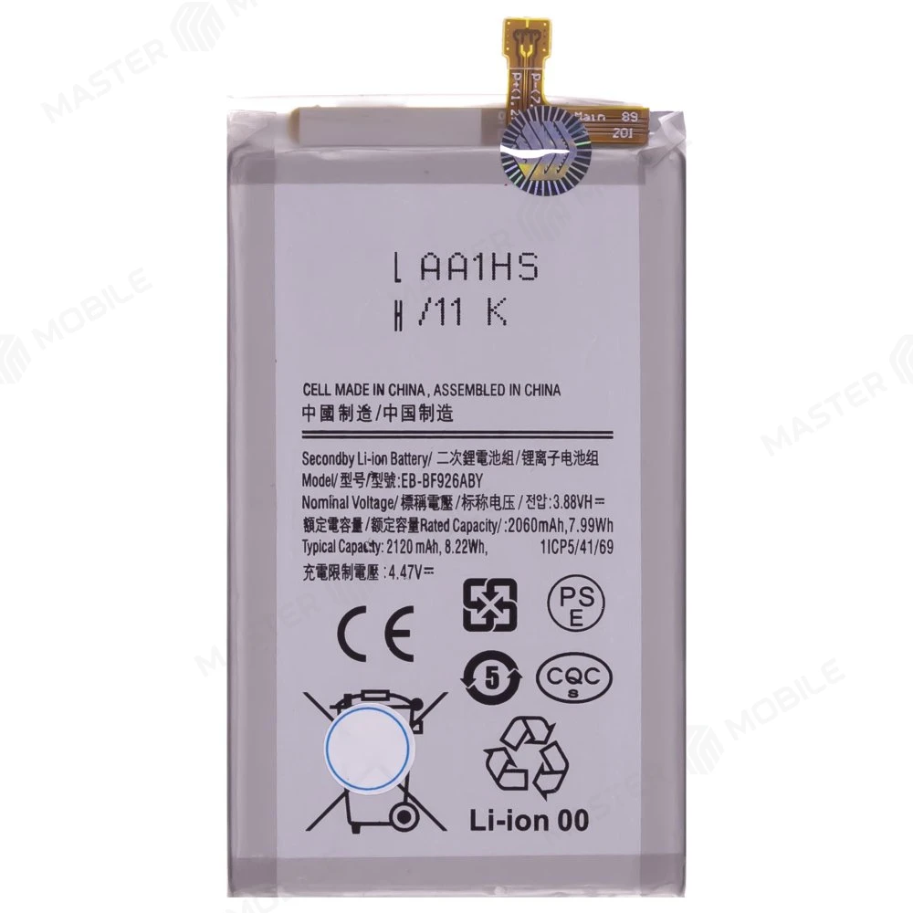 Аккумулятор для Samsung F926 Galaxy Z Fold 3 (EB-BF926ABY) фото №1