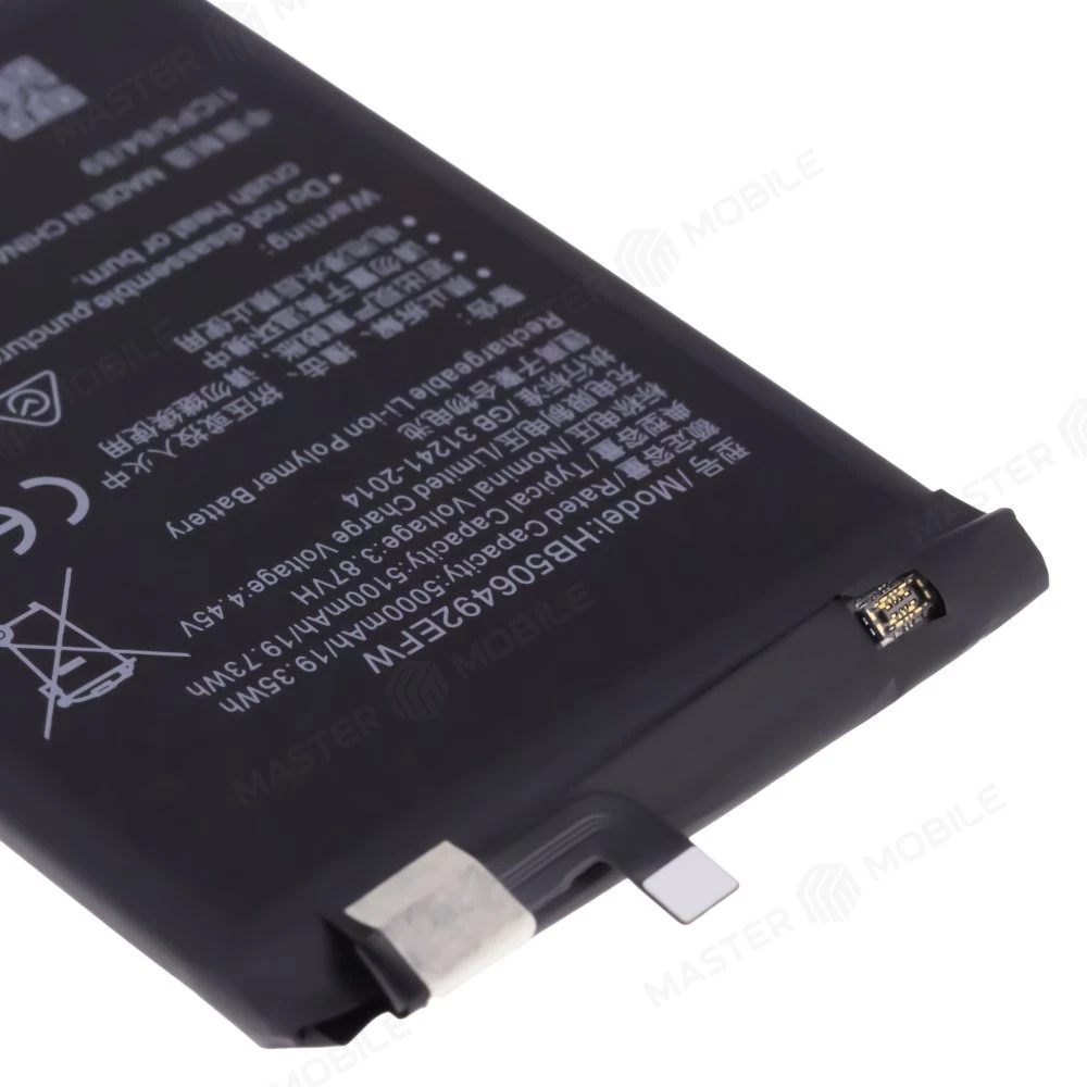 Аккумулятор для Huawei Honor X9a 5G (RMO-NX1) (HB506492EFW) фото №3