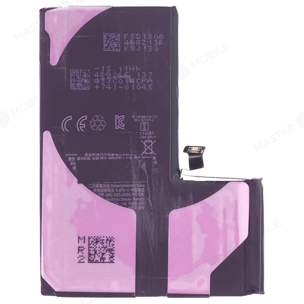 Аккумулятор для Apple iPhone 13 Pro (ORIG100) (SP) фото №2