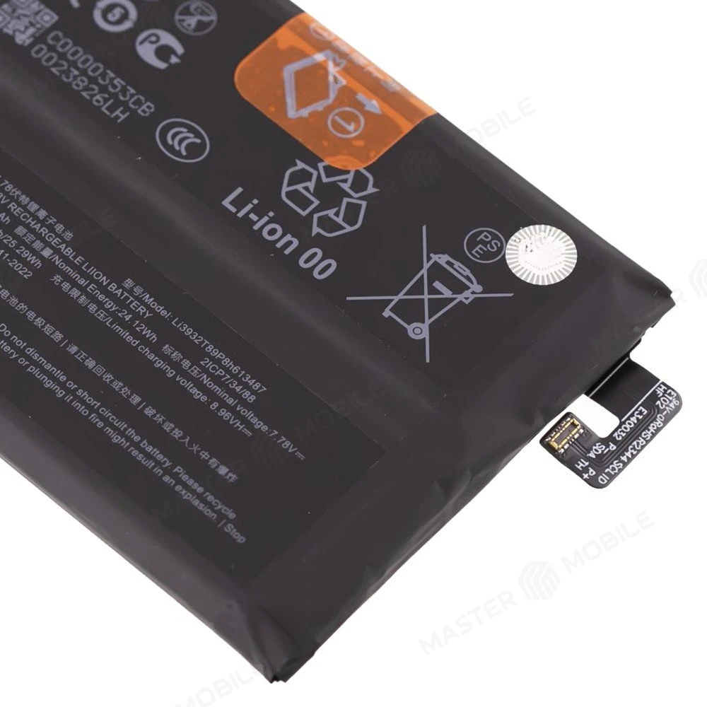 Аккумулятор для ZTE Nubia Red Magic 9 Pro (Premium)  фото №3