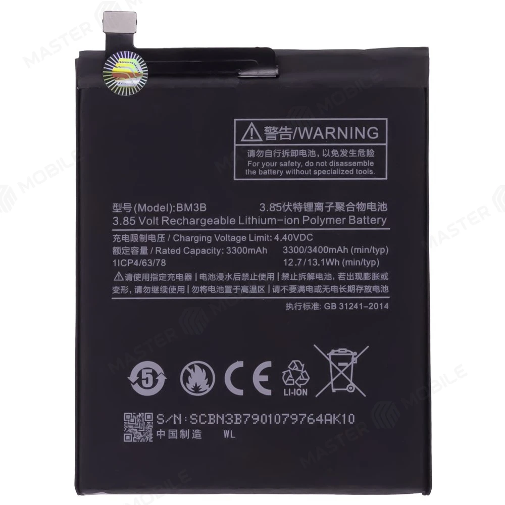 Аккумулятор для Xiaomi Mi Mix 2 (MDE5) / Mi Mix 2s (M1803D5XA) (BM3B) (Premium) фото №1